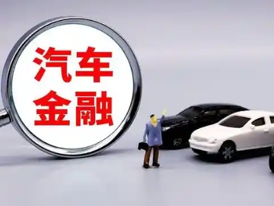 望江押车贷款不是本人可以么?