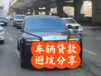 望江汽车抵押贷款中押本不押车贷款需要什么材料?